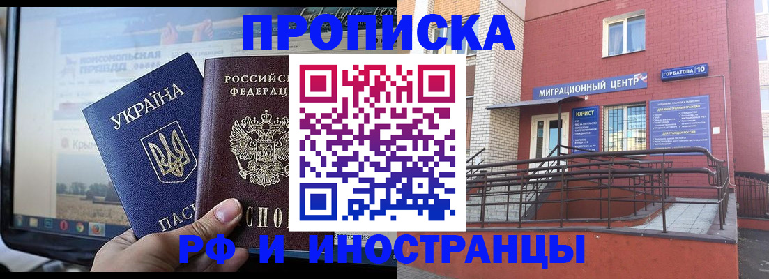 форма 3 в Татарстане